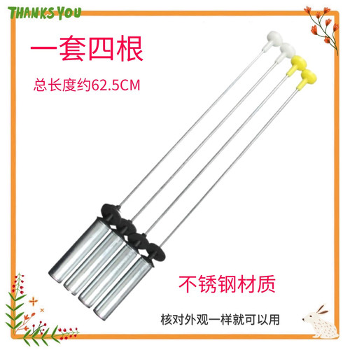 适用海尔洗衣机XQS120-BF278/BZ866(EX)原装吊杆减震器减振平衡杆