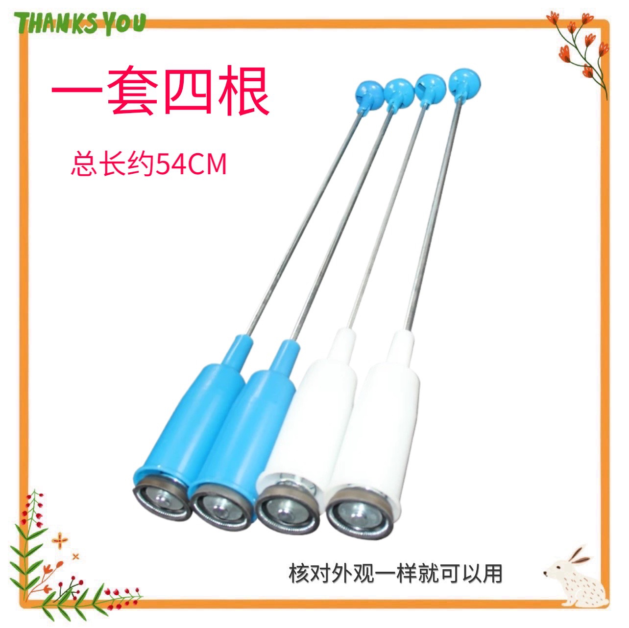 适用美的MB80-8100WDQCG-6100WQCG洗衣机吊杆吊簧减震器弹簧拉杆