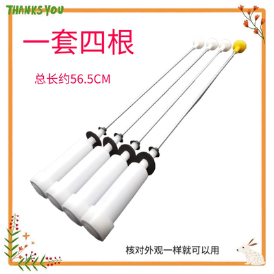 适用海尔大神童B9001Z71V B10018F31 B10018BF31洗衣机吊杆减震器