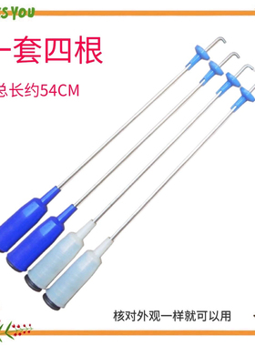 适用小天鹅TB65/TB75/TB80-6088CLS TB75-X1008G洗衣机吊杆簧54CM