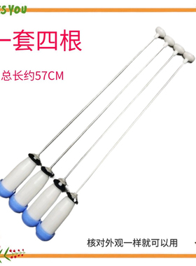 适用三洋帝度洗衣机DB7035BXES吊杆DB90395BYES/DB80395BES减震器