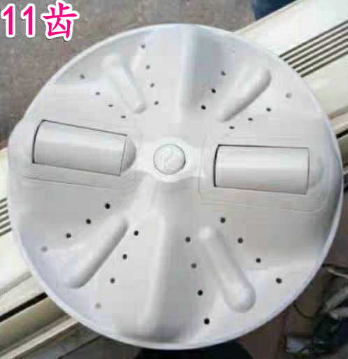 现代洗衣机XQB85-8520G波轮 转盘 底盘 水叶 XQB85-8520G 36.5CM