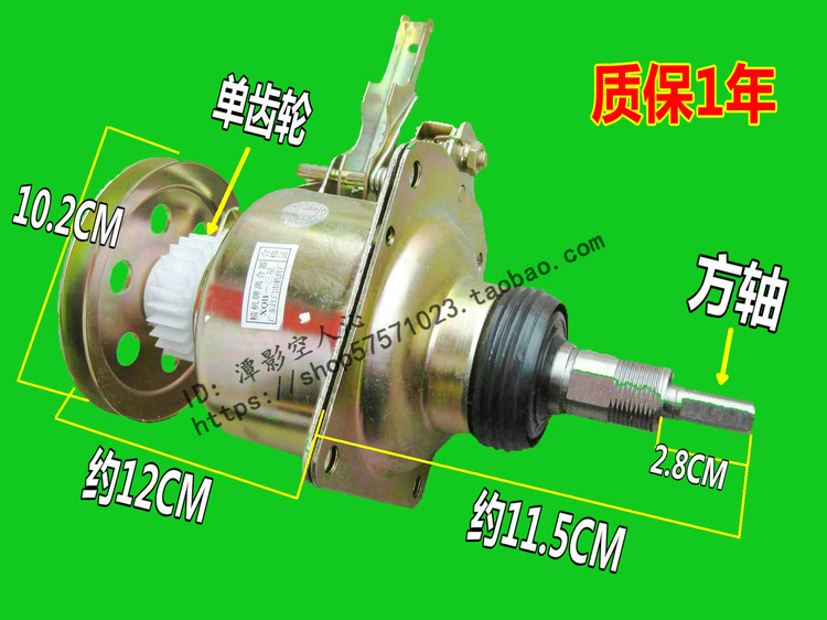 洗衣机离合器三星XQB50-2188 50-L65 XQB60-M71 55-T86椭圆形方轴