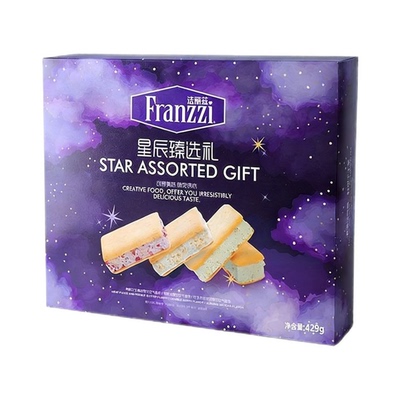 法丽兹厚切空气夹心曲奇双莓味巴木旦味休闲零食下午茶年货伴手礼