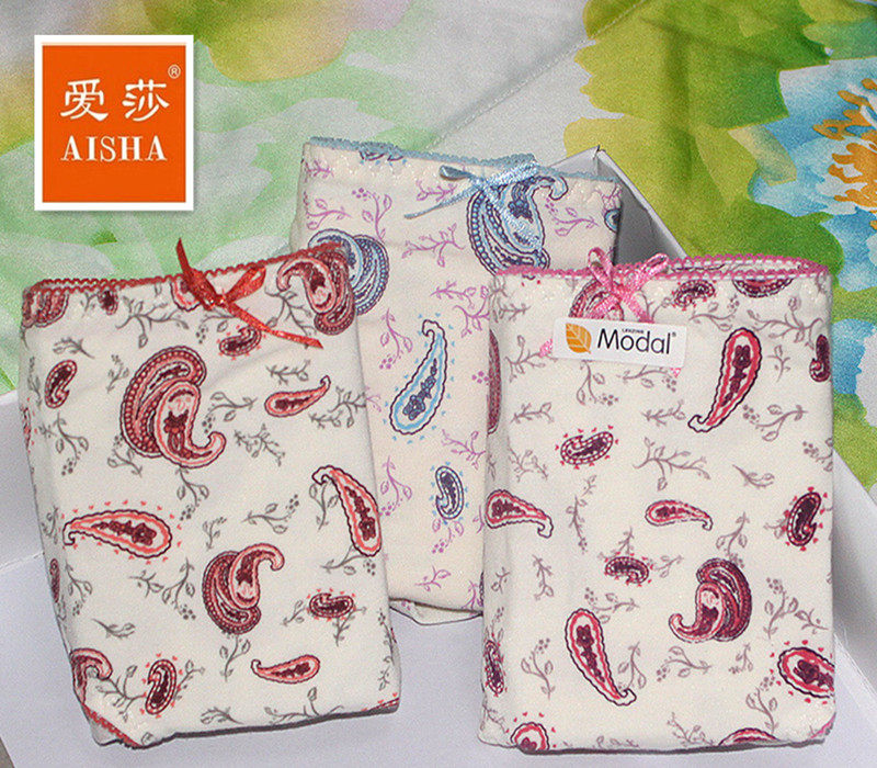 Slip jeunesse en coton - Ref 642981 Image 1