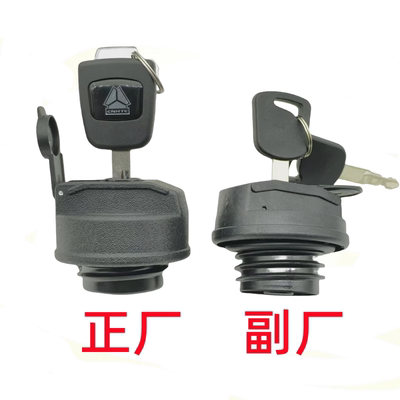 适配重汽豪沃轻卡油箱盖悍将统帅豪曼油箱盖带锁螺纹单排原配件厂