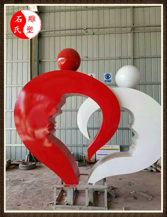 城市广场抽象人物不锈钢雕塑校园文化主题创意和谐雕塑广场摆件