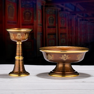 印度护法杯八吉祥雕花供具用品家用铜护法杯小号供护法杯9.5cm