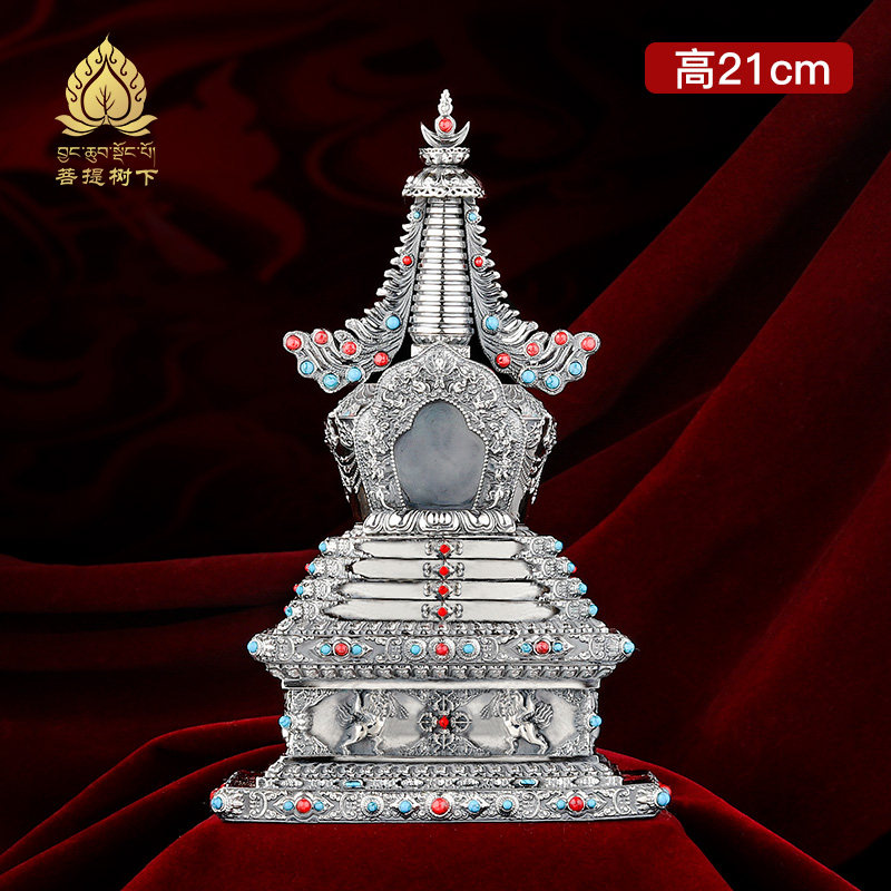 S999纯银做旧菩提塔镶嵌宝石家用供具摆件宝塔可打开宝塔高21cm