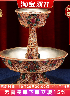 供护法杯尼泊尔手工掐丝铜护法杯藏式供护法杯中号13cm大号15cm
