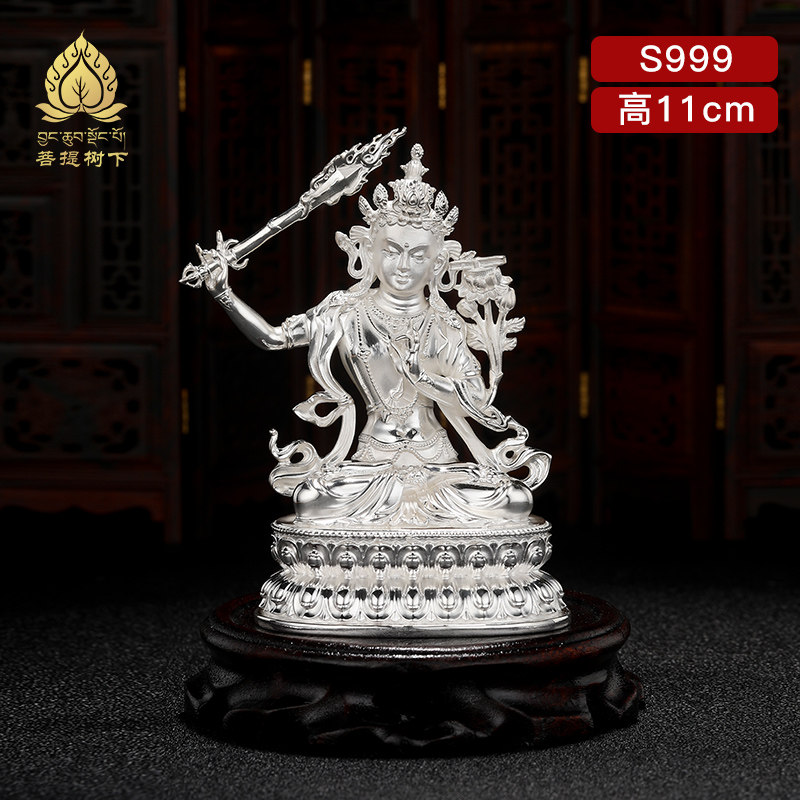 s999纯银佛像文殊菩萨佛像摆件居家银工艺品足银家居摆件制作4寸