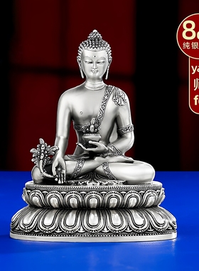 S999纯银药师琉璃光如来家居供奉摆件纯银佛像做旧复古8cm