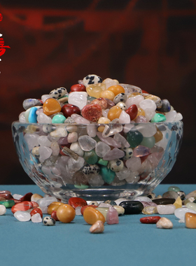 散装天然七宝石供曼扎盘葙轶用混合七彩石塔像装藏