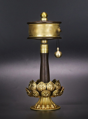 慧宝手持黄铜摆件手动款藏式民族风情传统家用桌面桶筒形吉祥