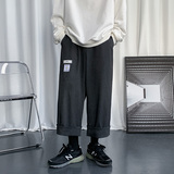 XZ304B-2-KZ516秋冬垂感休闲大直筒松紧腰西裤弹力高品质，男装休闲裤，星座304A