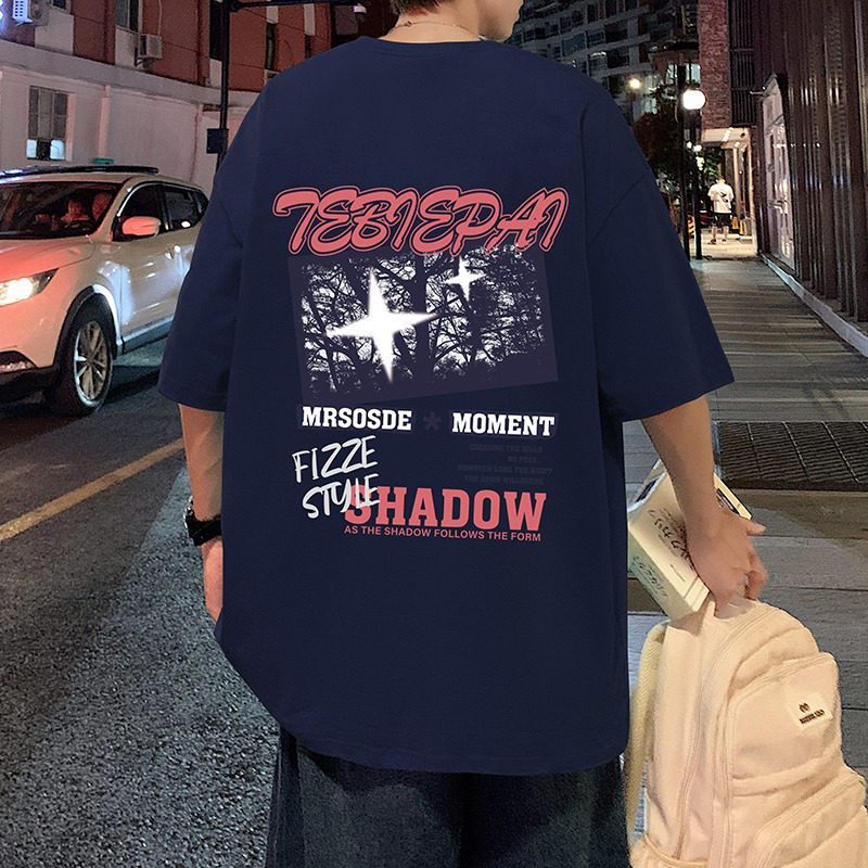 T733CP26夏季纯棉短袖t恤宽松体恤半截袖上衣服,男装T恤,星座304A