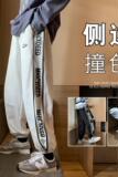 D新品运动卫裤男工装高街美式篮球复古男生宽松小众裤，男装休闲裤，星座304A