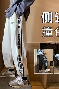 D新品运动卫裤男工装高街美式篮球复古男生宽松小众裤图片