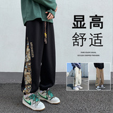 K891FP55加绒65新款裤子潮刺绣休闲裤宽松阔腿束脚运动裤，男装休闲裤，星座304A