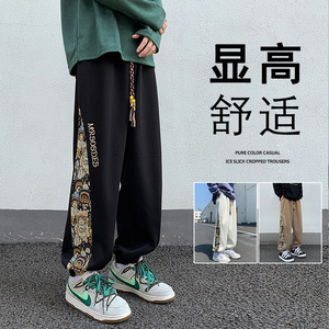 K891FP55加绒65新款裤子潮刺绣休闲裤宽松阔腿束脚运动裤图片