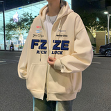 杏色