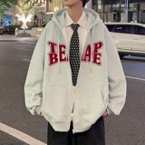 白灰色