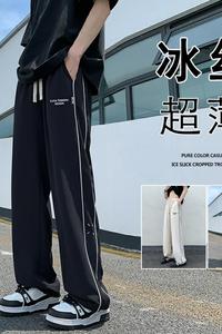 K906FP48新款透气直筒冰丝裤oversize休闲薄款宽松休闲长裤图片