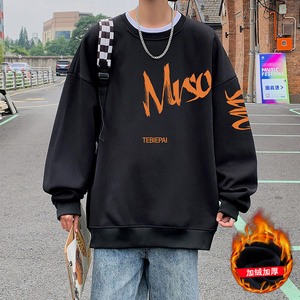 W503F加绒45新款宽松字母印花加绒衣男休闲套头上衣服外套图片