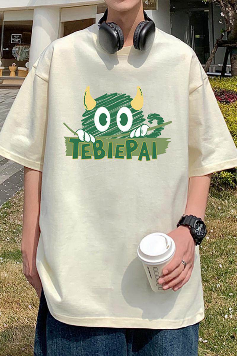 T695FP26新款短袖T恤男男装设计感打底衫重磅纯棉半袖上衣服,男装T恤,星座304A