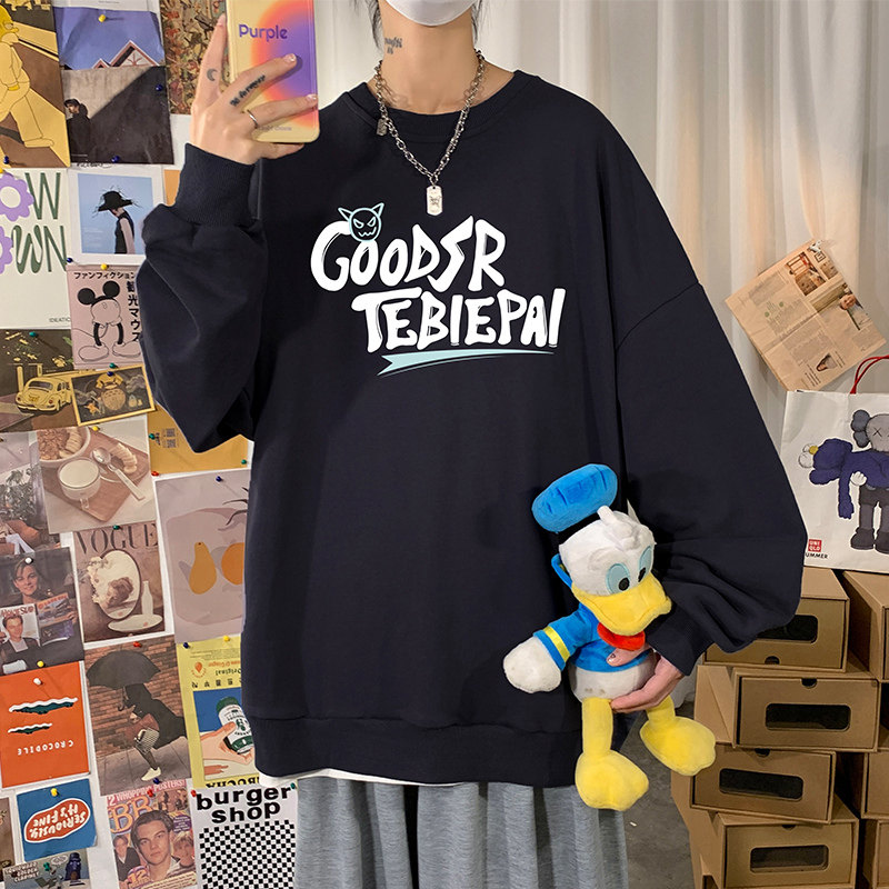 W515P35新款卫衣男衣服美式宽松套头圆领外套潮流休闲打底衫，男装卫衣，星座304A