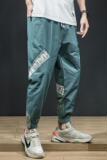 新品薄款运动裤男士休闲裤XZ304B-2-K885P65，男装休闲裤，星座304A-1