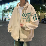 杏色