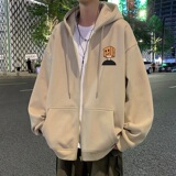 卡其色