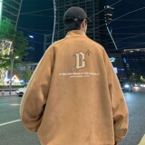 咖色
