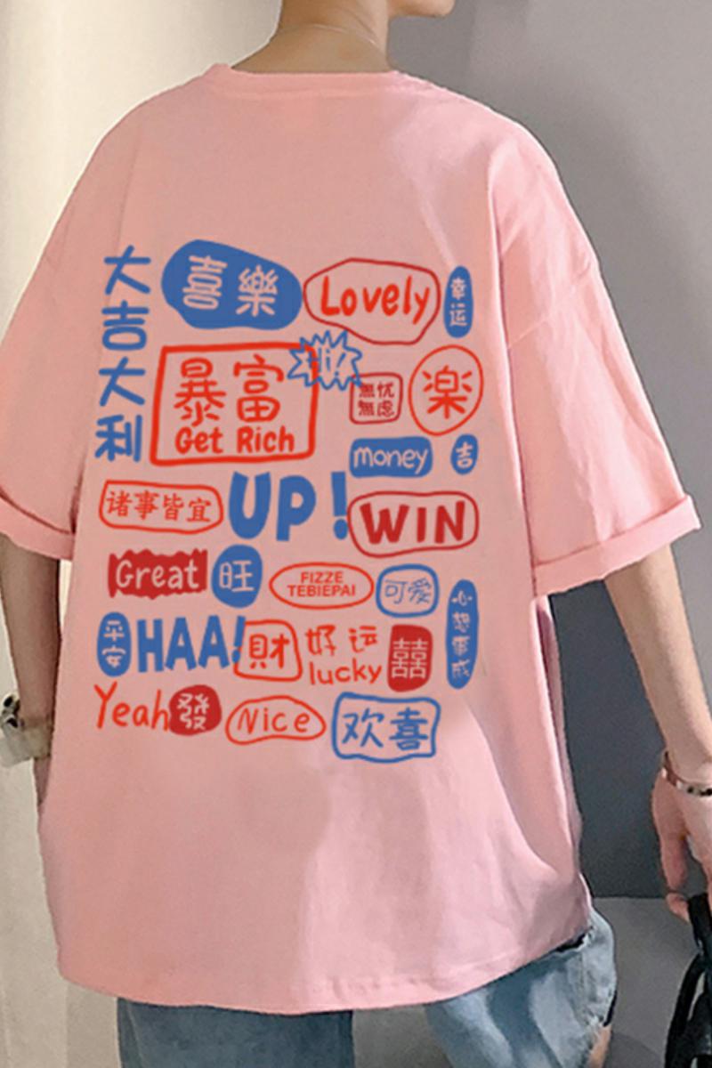 XZ304A-T602C新款港风潮小众印花宽松美式潮牌纯棉T恤薄,男装T恤,星座304A
