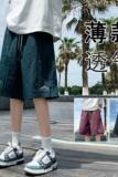 DK101FP28新款冰丝速干休闲短裤男夏季薄款大码运动宽松沙滩裤，男装休闲裤，星座304A