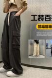 K886FP48新款复古宽松直筒工装裤阔腿拖地美式高街休闲长裤，男装休闲裤，星座304A