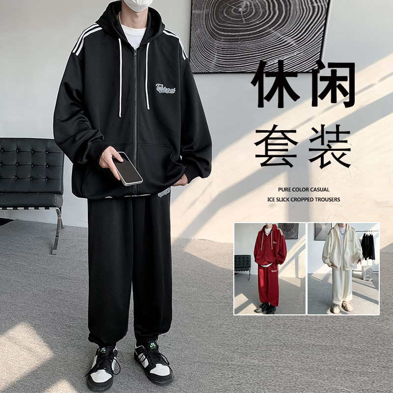 TZ2829FP110新品潮流连帽开衫卫衣套装条纹设计搭配连帽运动外套,男装休闲套装,星座304A