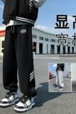 K889FP55新款含棉卫裤男字母设计垂感阔腿裤运动工装束脚长裤休闲，男装休闲裤，星座304A