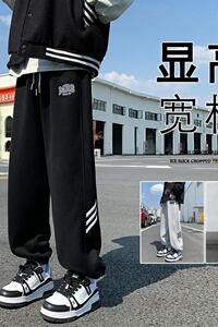 K889FP55新款含棉卫裤男字母设计垂感阔腿裤运动工装束脚长裤休闲图片