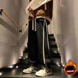 加绒黑色