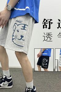 XZ304A-DA新款短裤男宽松卡通小老虎头卫裤灰色潮流图片