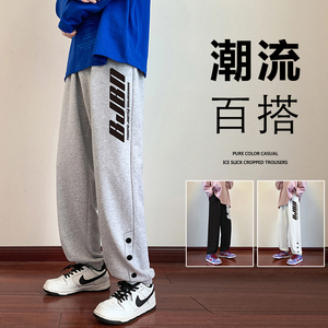 K818P45新款卫裤男休闲美式印花宽松束脚运动裤潮流排扣长裤图片