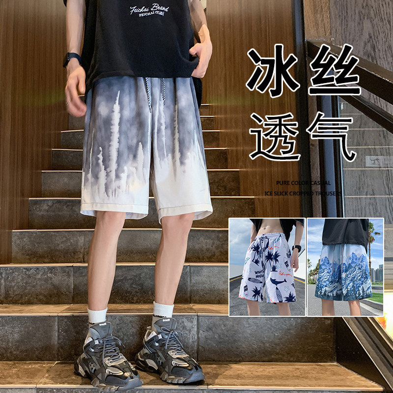 K666FP26新款沙滩裤男休闲花短裤五分宽松可下水泳裤速干大裤衩图片