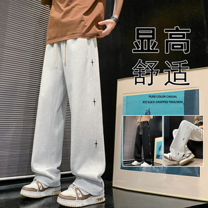 K901DP48夏季宽松薄款直筒运动卫裤男oversize美式拖地美式长裤子图片