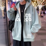 H201加绒FP75新款加绒加厚开衫卫衣外套宽松休闲连帽上衣，男装卫衣，星座304A