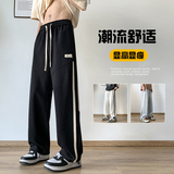K887FP55新款条纹裤子男薄款复古宽松直筒工装卫裤休闲裤，男装休闲裤，星座304A