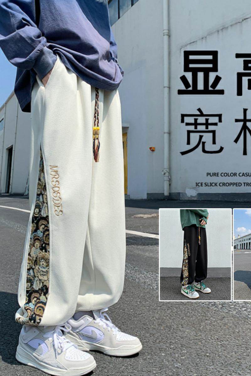 K891FP55加绒65新品裤子刺绣运动裤垂感阔腿宽松束脚休闲长裤,男装休闲裤,星座304A
