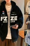 H182加绒C新品字母印花美式连帽加绒外套男宽松拉链开衫卫衣，男装卫衣，星座304A