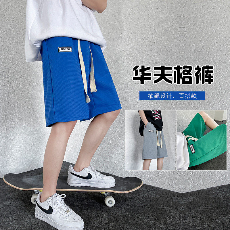 XZ304A-1-DK53CP35潮夏季薄款华夫格短裤男抽绳小众运动五分裤,男装休闲裤,星座304A